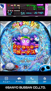 How to mod [モバ７]CRデラックス海物語 1.0.4 apk for android