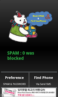 How to mod [Free] iSpamKeeper(SMS,SPAM) 1.0.47 apk for android