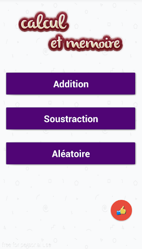 memoire et math: calcul rapide