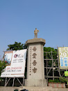 蔣公雕像