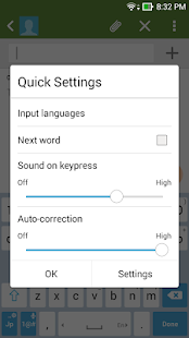 ASUS Keyboard - screenshot thumbnail