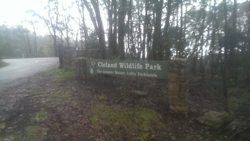 Cleland Wildlife Park Main Entrance 