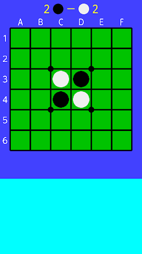 Reversi various