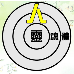The Mystery of Human Life.apk 1.0