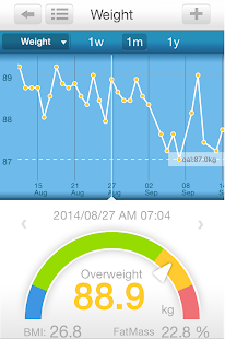 Download Airon APK for Android