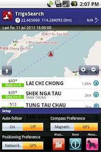 Download TrigoSearch APK for Android