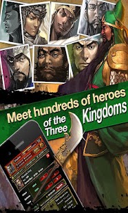 Three Kingdoms Heroes