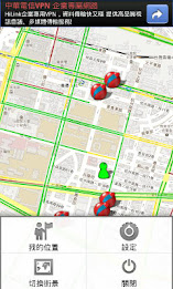 Find Lottery Map (ad) poster 1