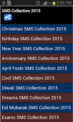 best sms collection 2015