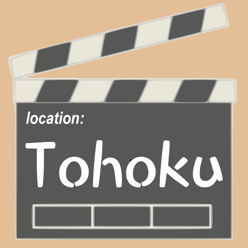 Tohoku Screens LOGO-APP點子