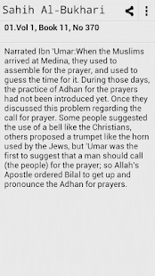   Sahih Al-Bukhari English Free- screenshot thumbnail   