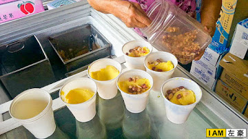 永和商號 阿嬤a冰