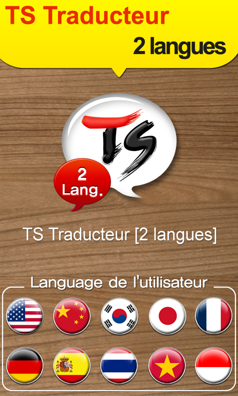 Android application TS Translator [2 Languages] screenshort