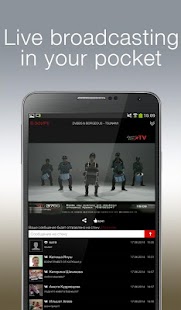 Europa Plus TV - Music, video Screenshots 10