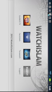 How to download Watch Islam TV patch 1.2 apk for laptop