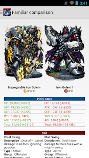 Blood Brothers Database - screenshot thumbnail