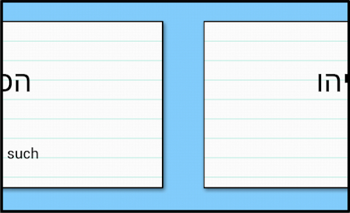 Lastest Aramaic Flashcards APK