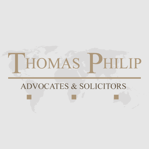 ThomasPhilip 商業 App LOGO-APP開箱王