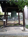 Gangoji Temple Bell