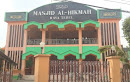 Masjid Al Hikmah