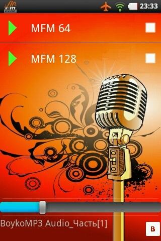 MFM 102.0 FM Онлайн Чебоксары