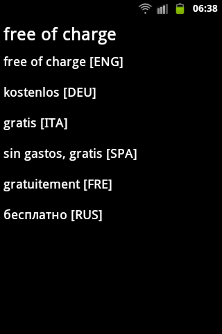 Business lexicon Screen 2