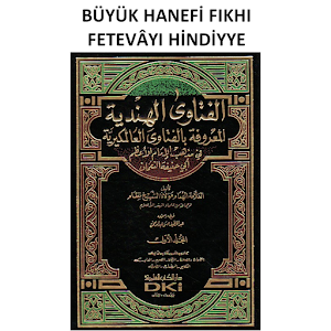 Hanefi Fıkhı Fetevayı Hindiyye.apk 1.0
