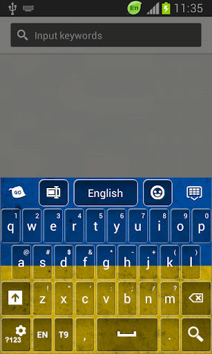 GO Keyboard Ukrainian Theme