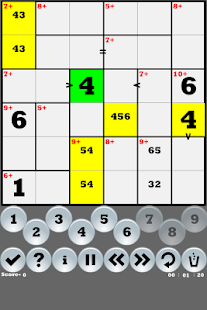 Greater than Killer Sudoku Screenshots 0