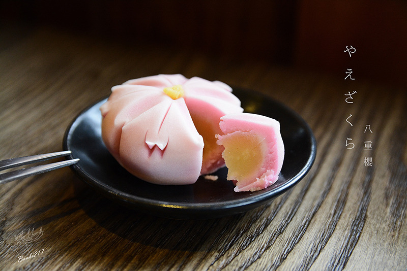 [台北西門]八拾捌茶輪番所 Rinbansyo,日式建築古蹟、台灣茶與唐和家和菓子下午茶、西本願寺廣場、捷運西門站、萬華區