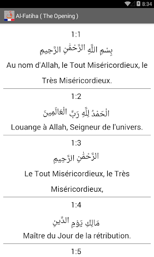 免費下載書籍APP|Al Quran - French app開箱文|APP開箱王