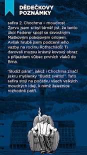 Salomon's Code Screenshots 6