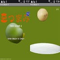 Pinch Beans R logo
