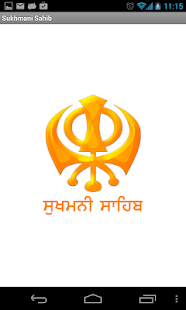 How to install Sukhmani Sahib (with Audio) 1.0.7 mod apk for pc