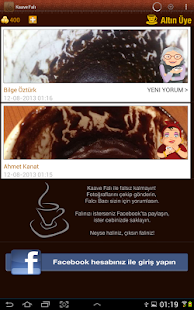 Kaave Falı - screenshot thumbnail