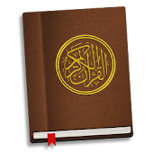 Al Quran Indonesia