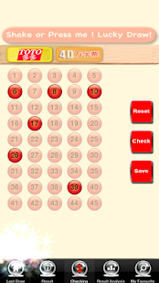 download 4D, TOTO, Singapore Sweep Live free