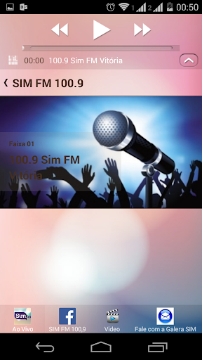 【免費音樂App】Rede de Radios Sim-APP點子