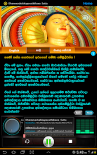 How to install Dhammacakka-Sinhala-English patch 2.1.0 apk for laptop