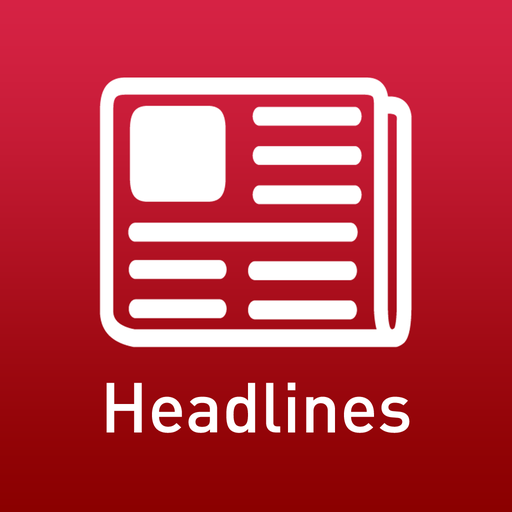 Headlines - UQAR LOGO-APP點子