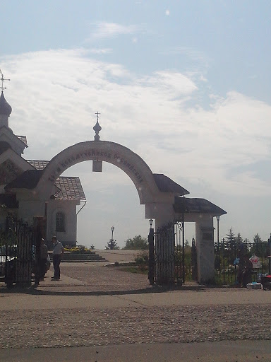 Врата Храма Новомучеников Российских