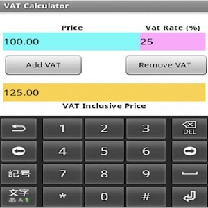 VAT Calculator 1.0