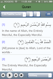 Masjid Usman poster 3