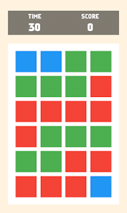 Free Squares Challenge APK