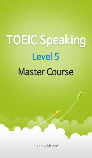 T S Level 5 Master Course