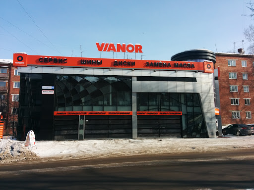 Car Centre Vianor