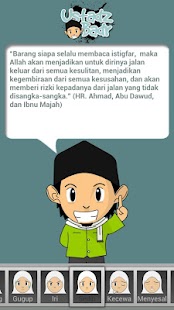Free Ustadz Badr APK for Android