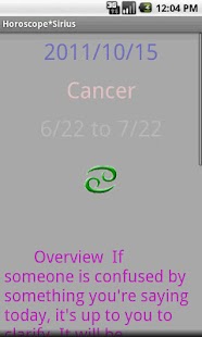 Horoscope*Sirius Screenshots 1