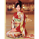 A Japan Kimono