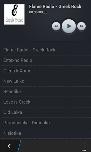 Greek Music Radios no ads 24 7